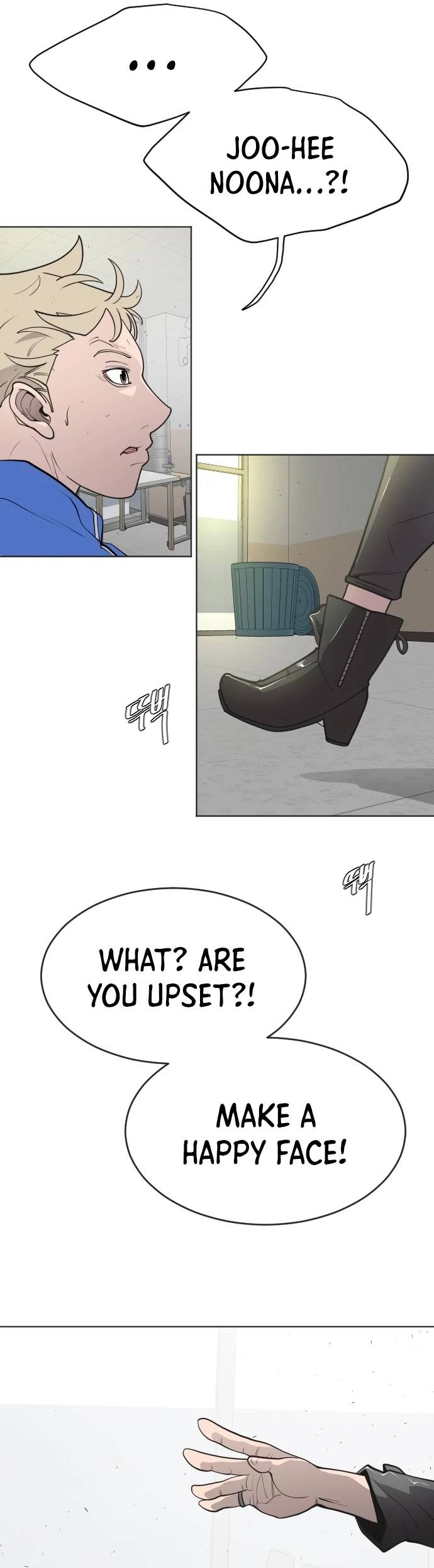 Page 27 of Chapter 103