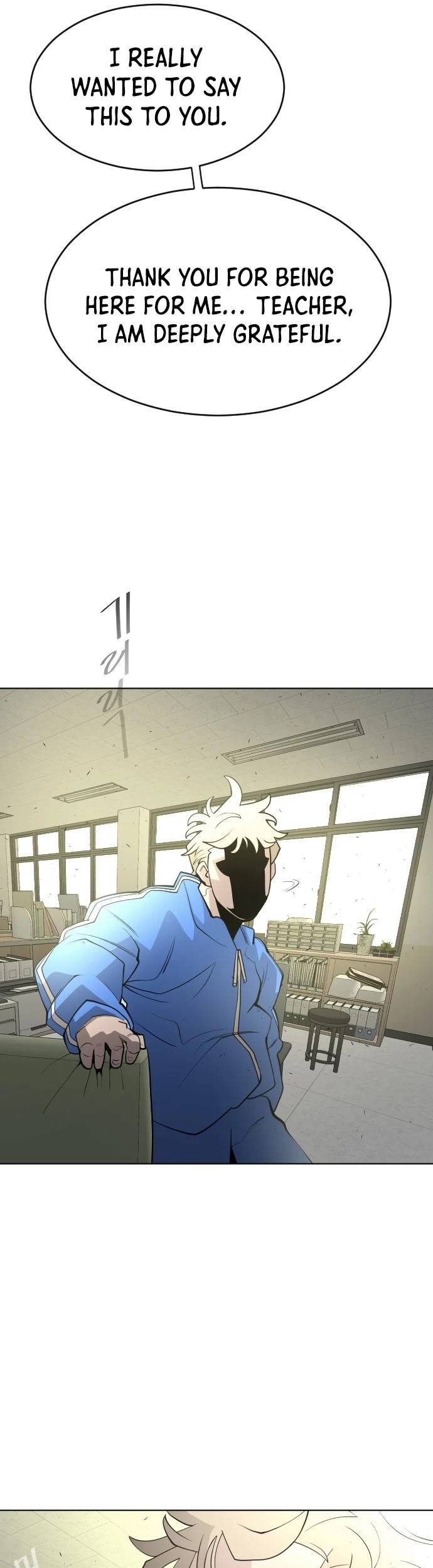Page 35 of Chapter 104