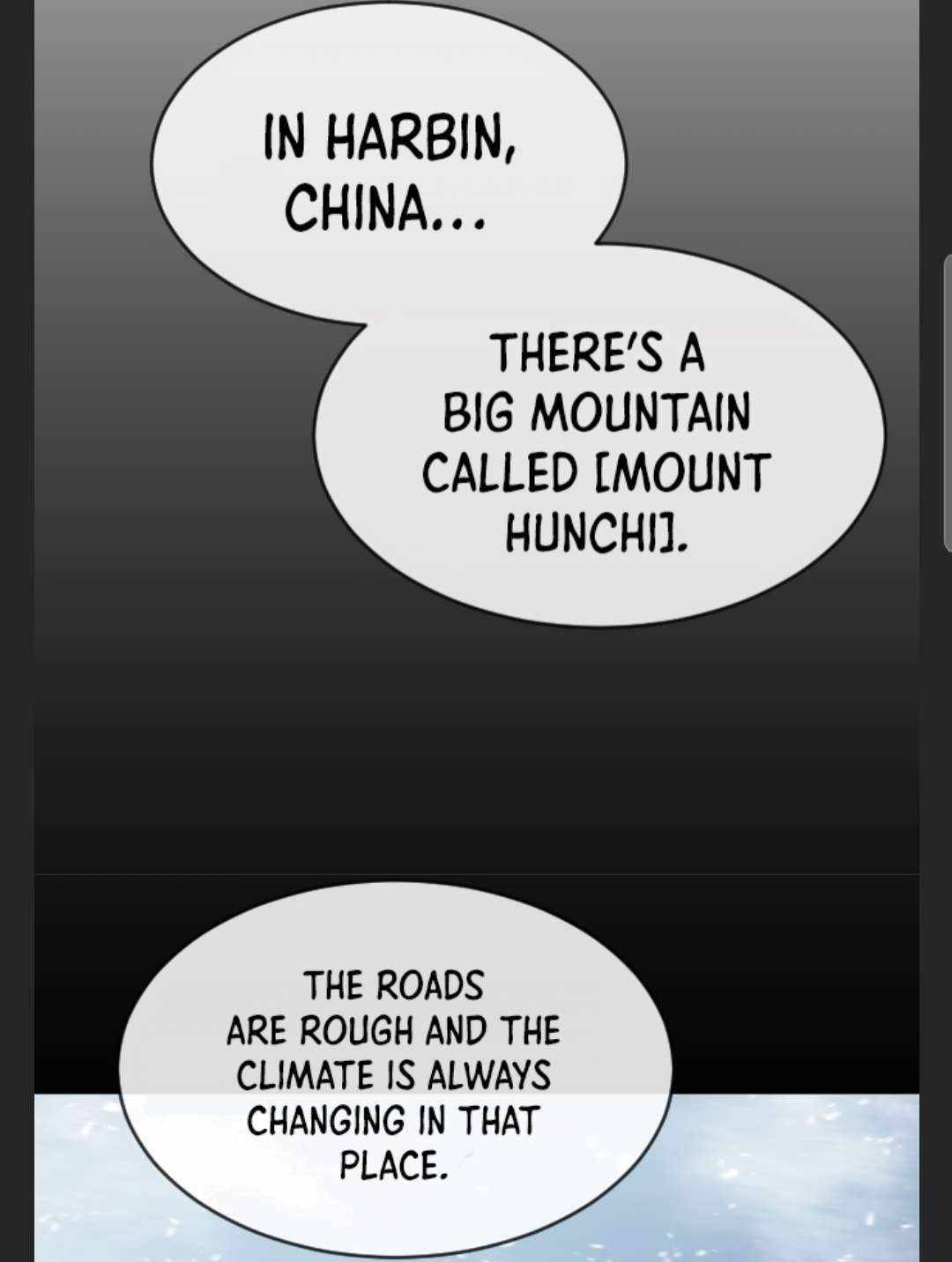 Page 12 of Chapter 105