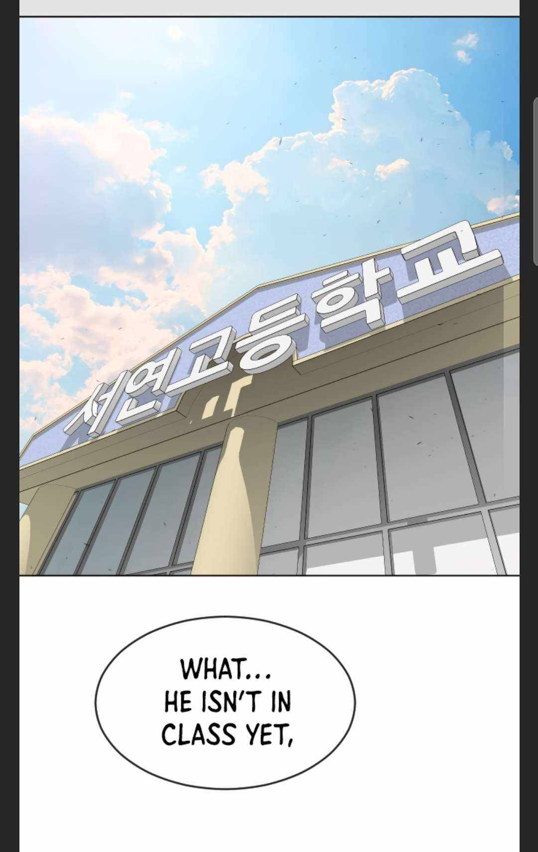 Page 53 of Chapter 105