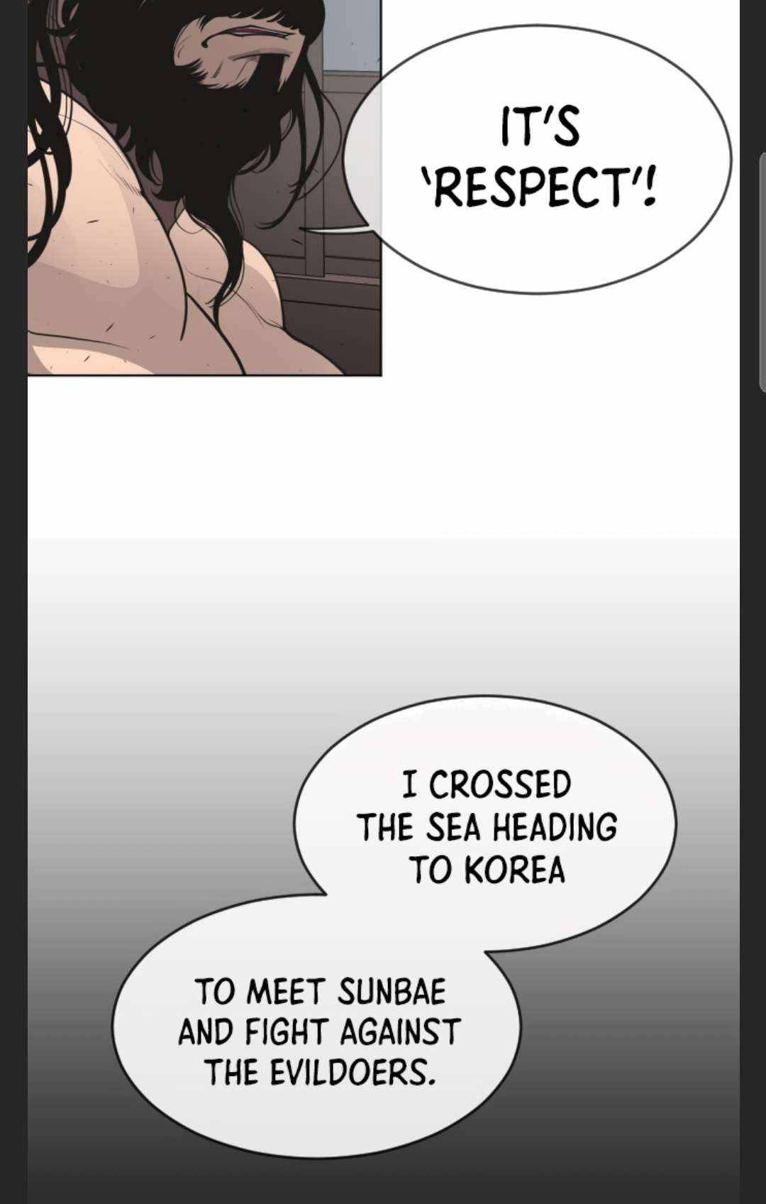Page 75 of Chapter 105