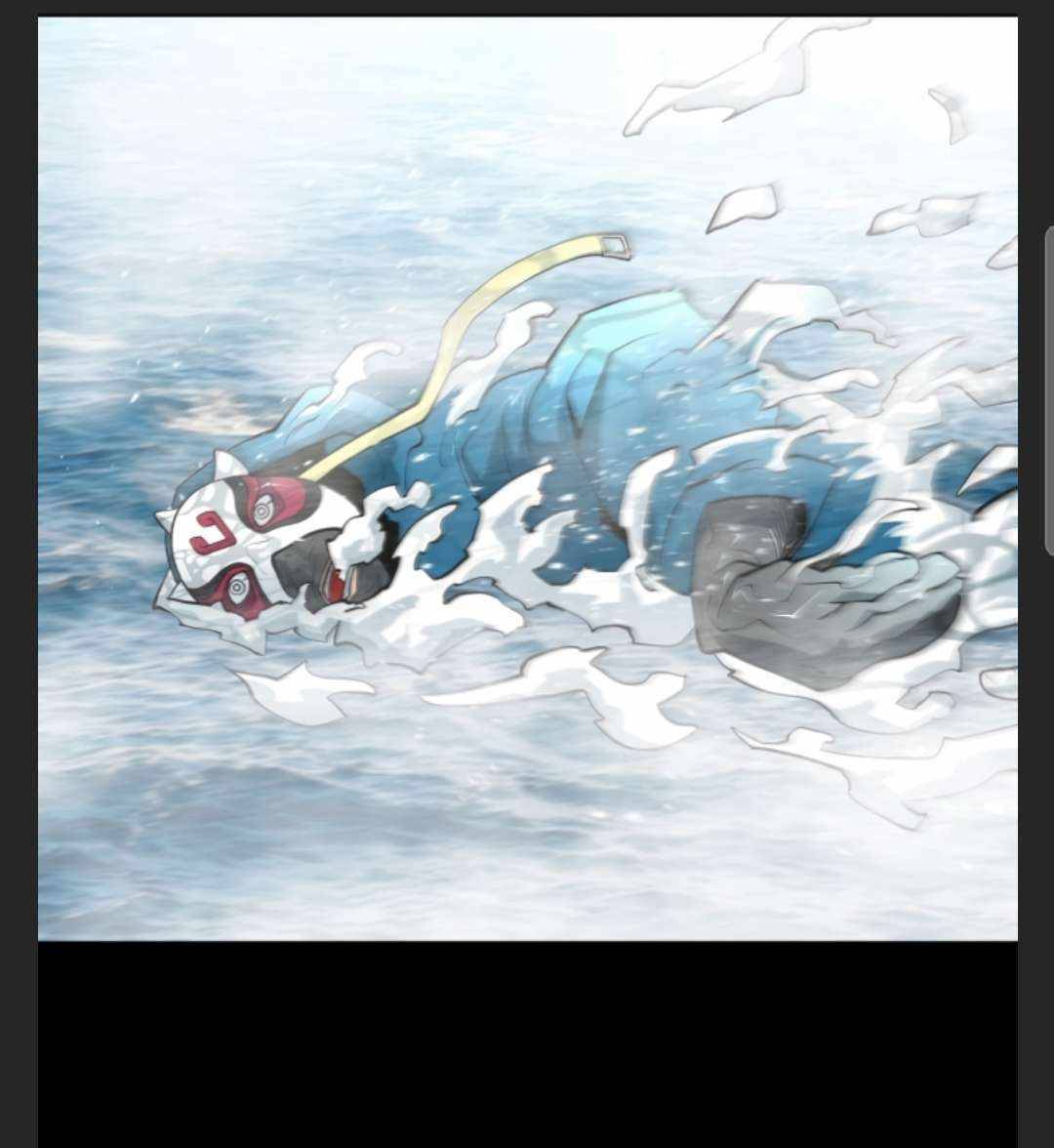 Page 76 of Chapter 105