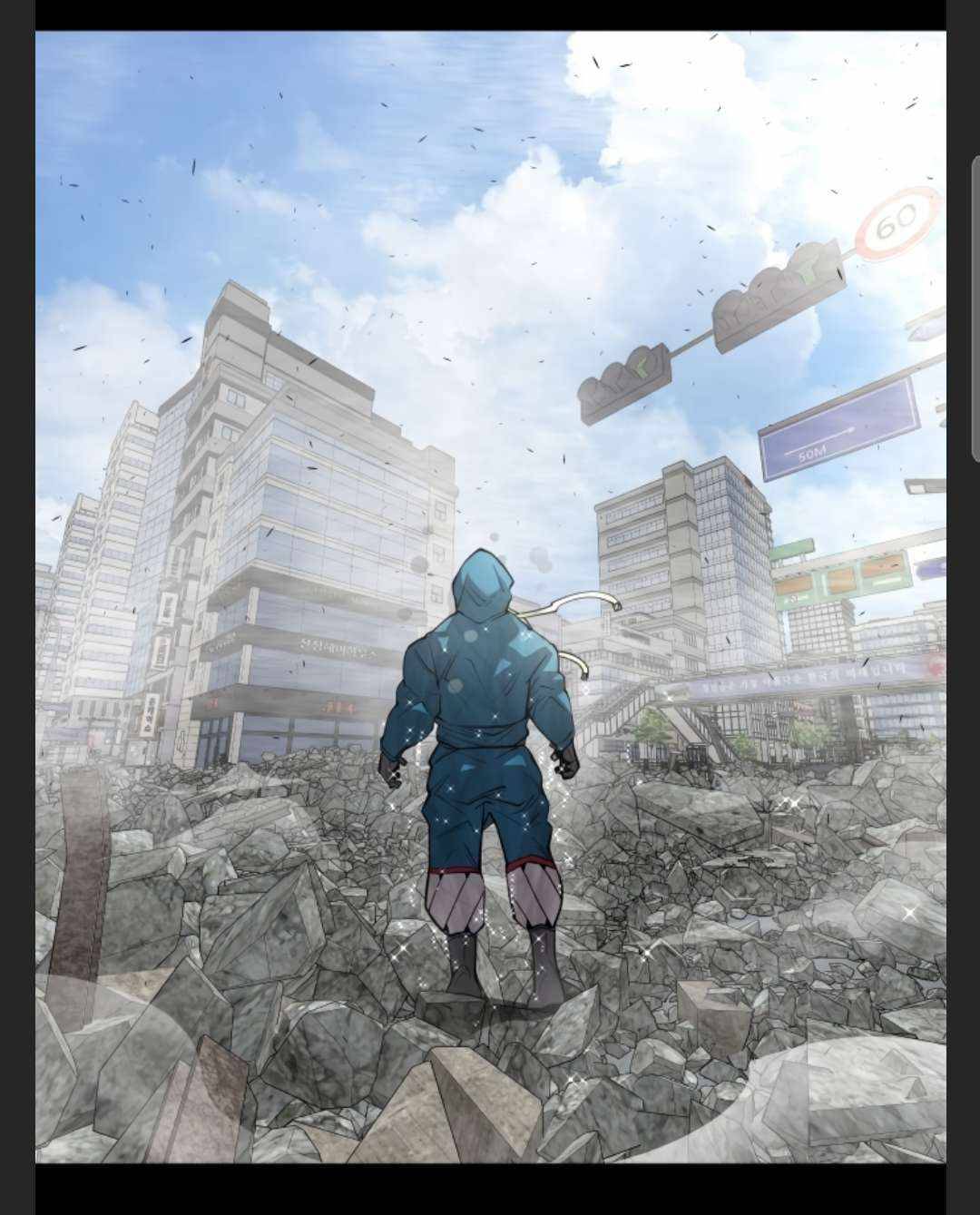 Page 78 of Chapter 105