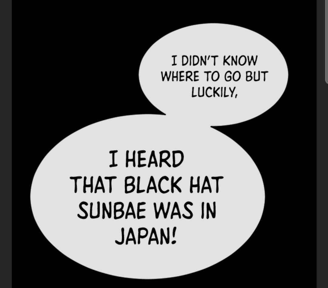 Page 79 of Chapter 105