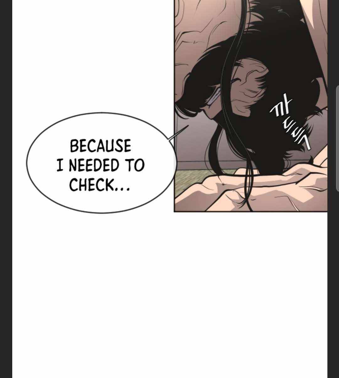 Page 89 of Chapter 105
