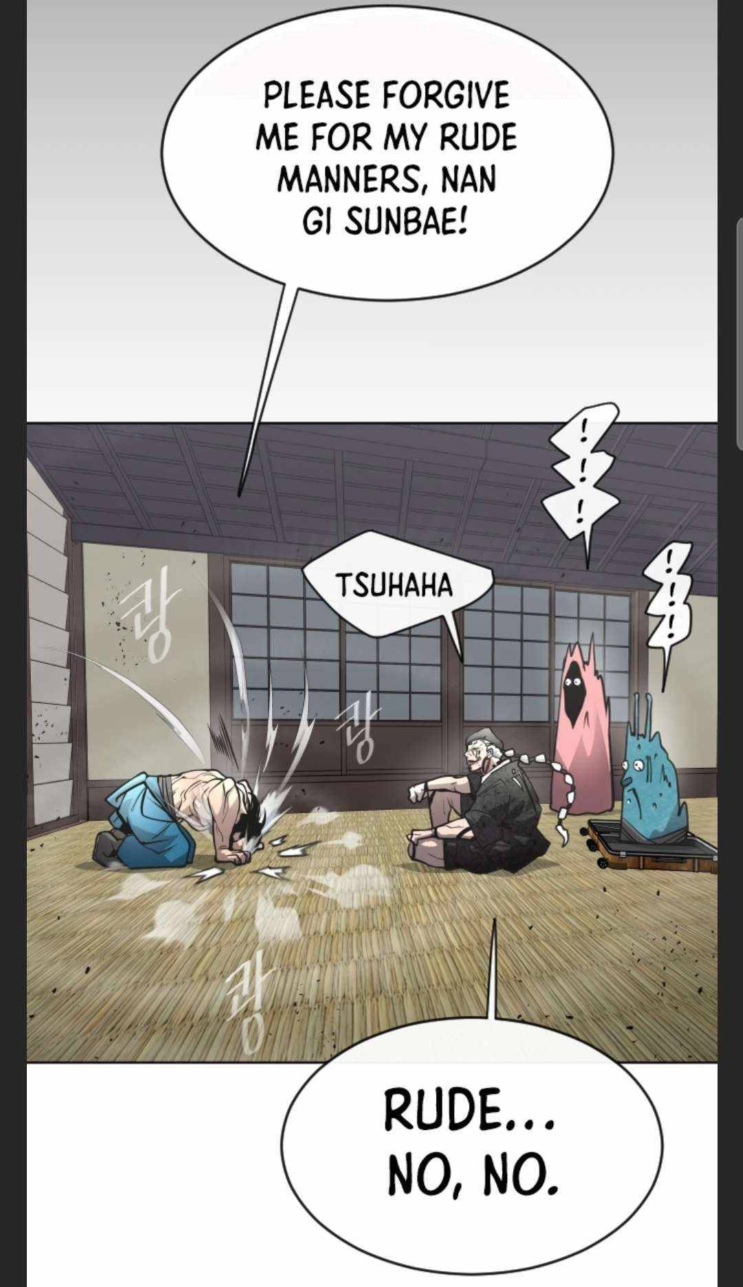 Page 96 of Chapter 105