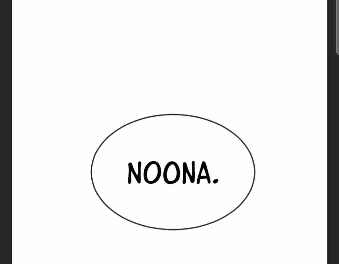 Page 10 of Chapter 106