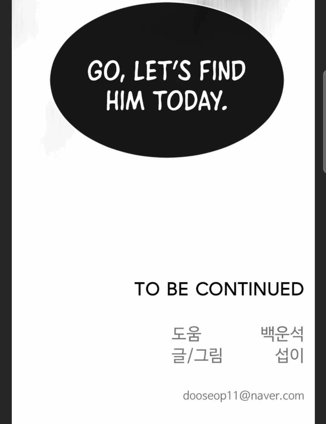 Page 107 of Chapter 106