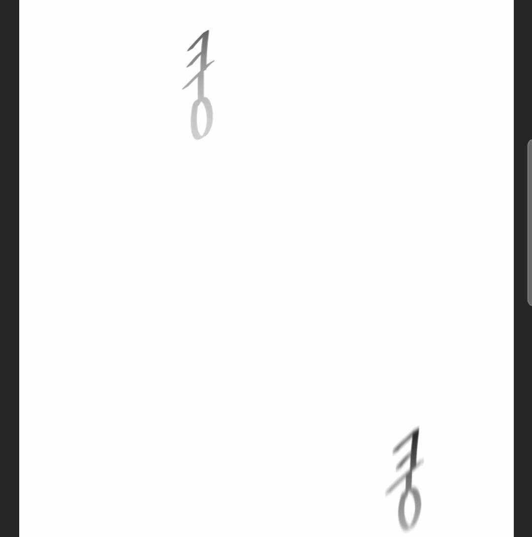 Page 73 of Chapter 106