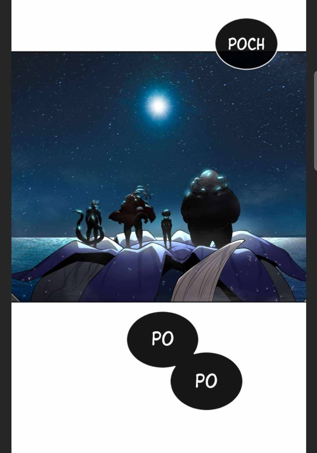 Page 95 of Chapter 106