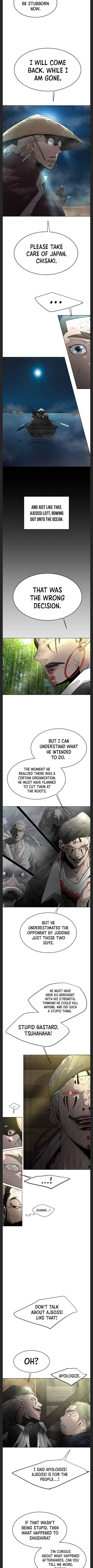 Page 7 of Chapter 112