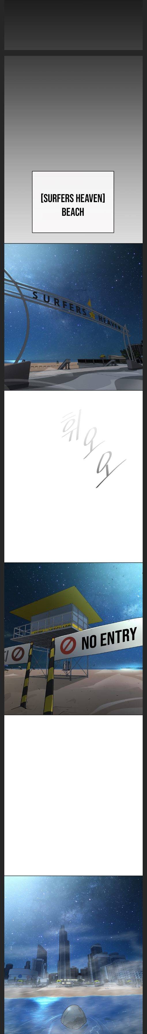 Page 2 of Chapter 115