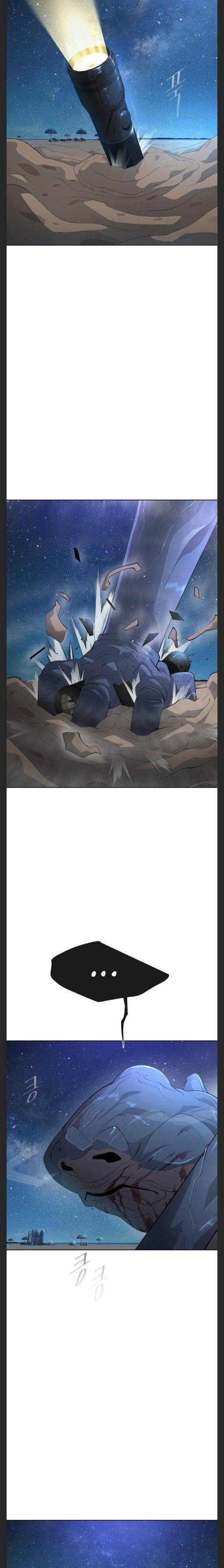 Page 11 of Chapter 115