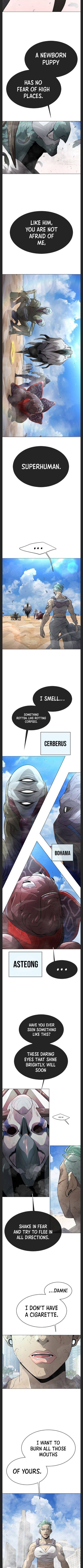 Page 3 of Chapter 118