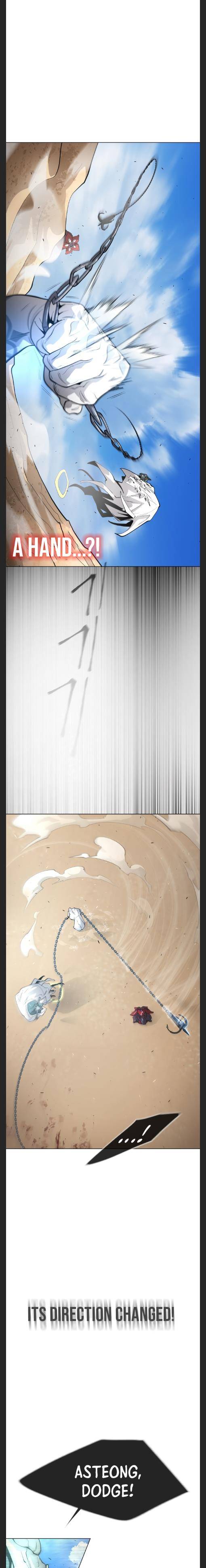 Page 7 of Chapter 119