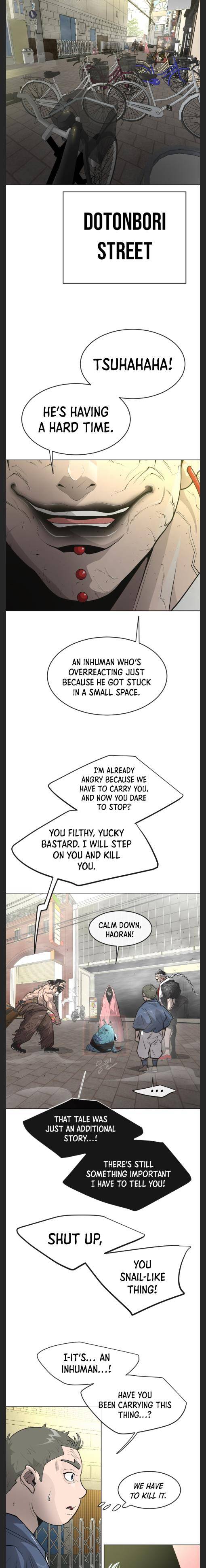 Page 17 of Chapter 119