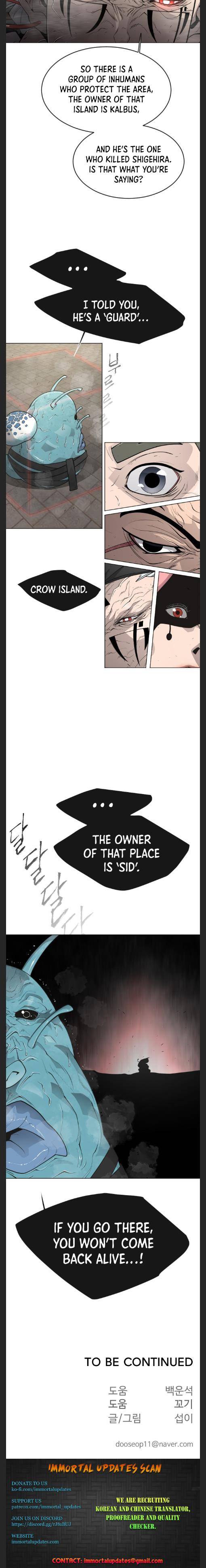 Page 20 of Chapter 119