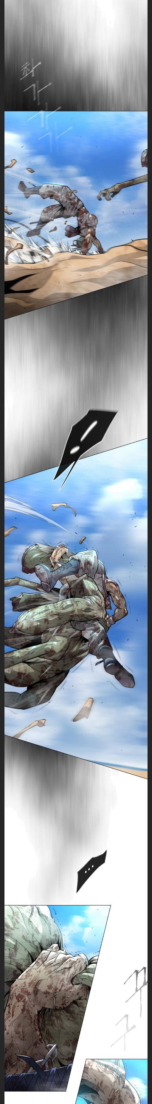 Page 7 of Chapter 120