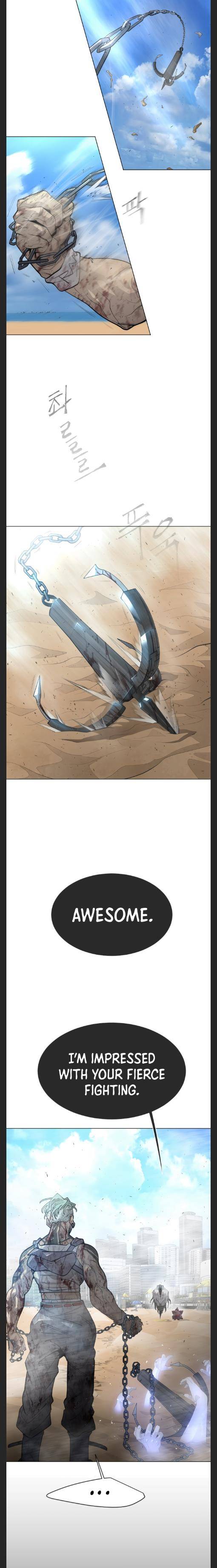 Page 12 of Chapter 120