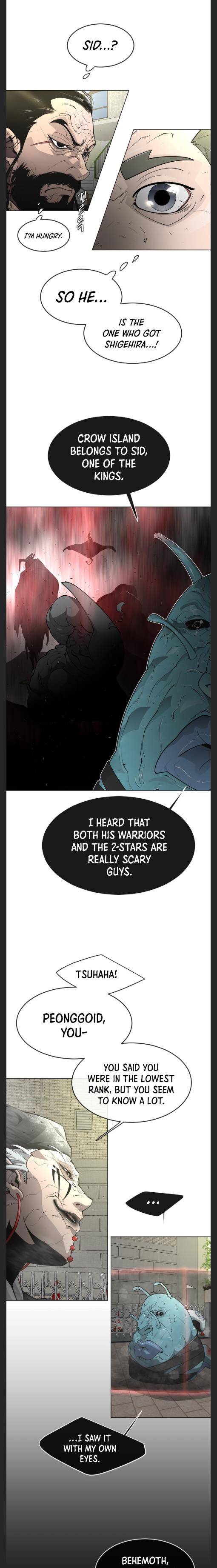 Page 17 of Chapter 120