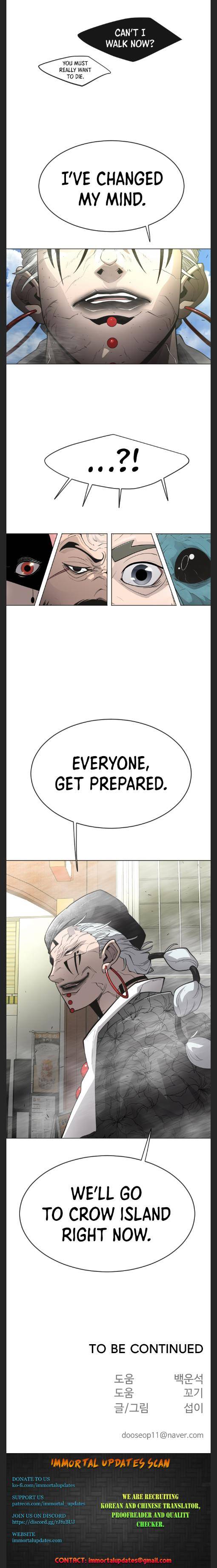 Page 20 of Chapter 120