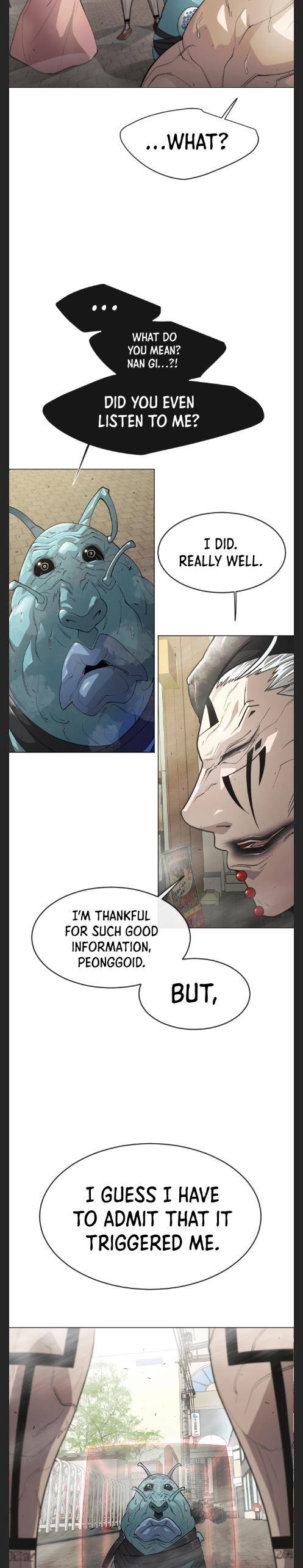Page 4 of Chapter 121