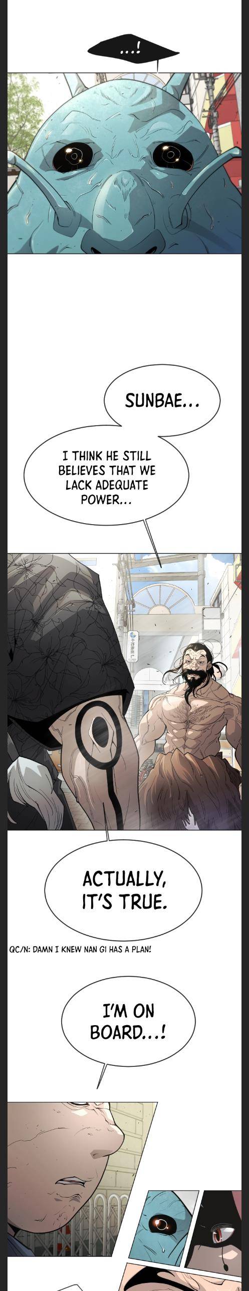 Page 7 of Chapter 121