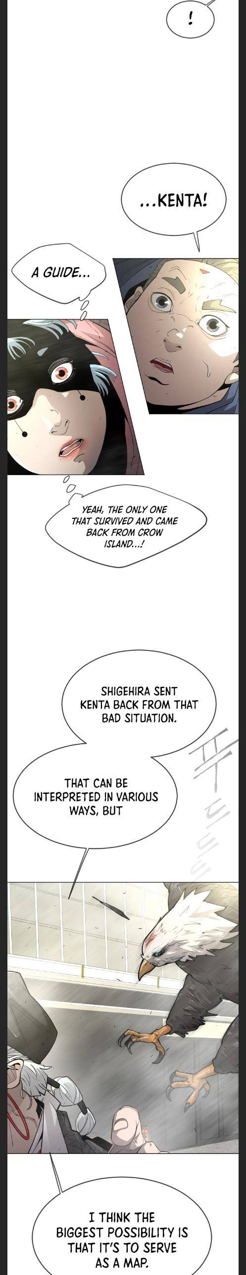 Page 13 of Chapter 121