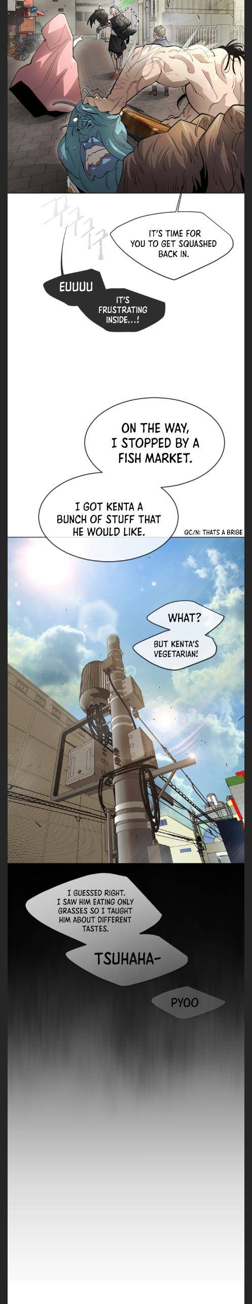 Page 15 of Chapter 121