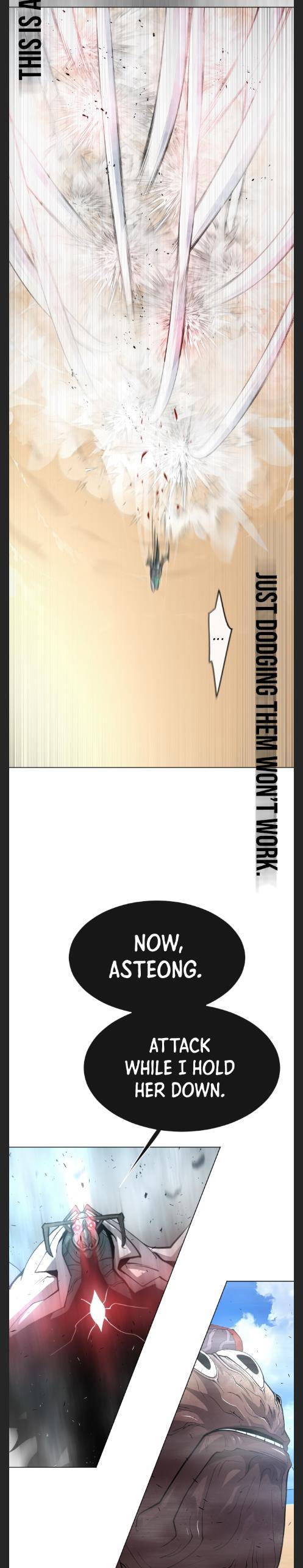 Page 19 of Chapter 121