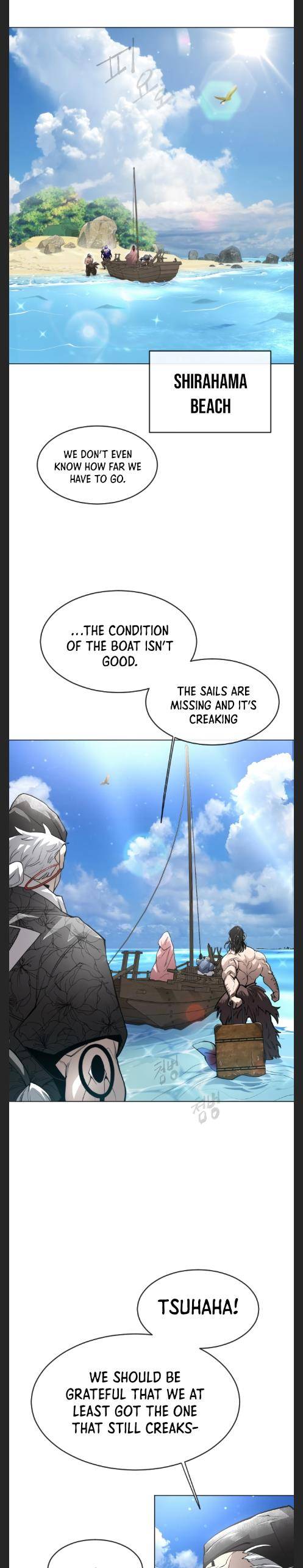 Page 22 of Chapter 121