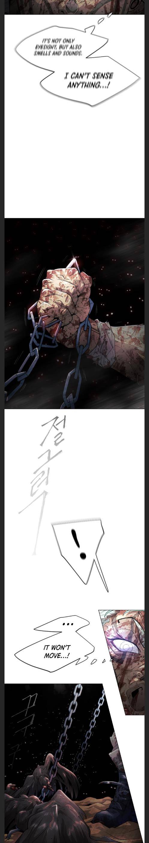 Page 6 of Chapter 122