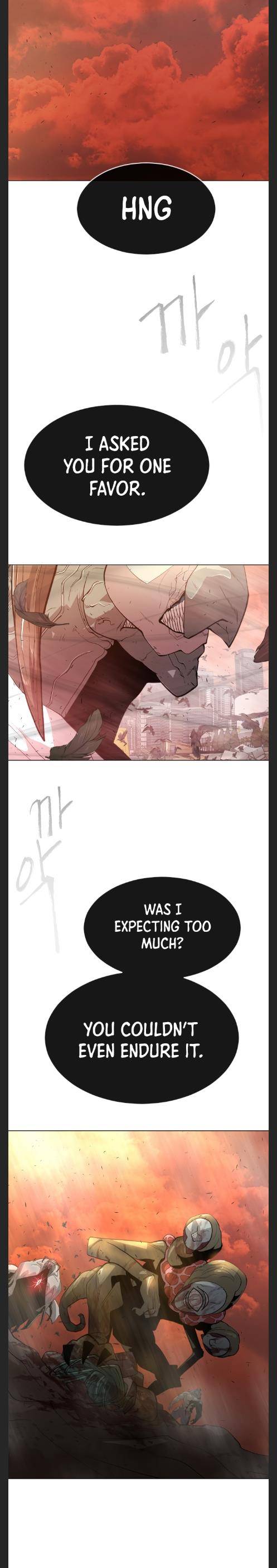 Page 18 of Chapter 122