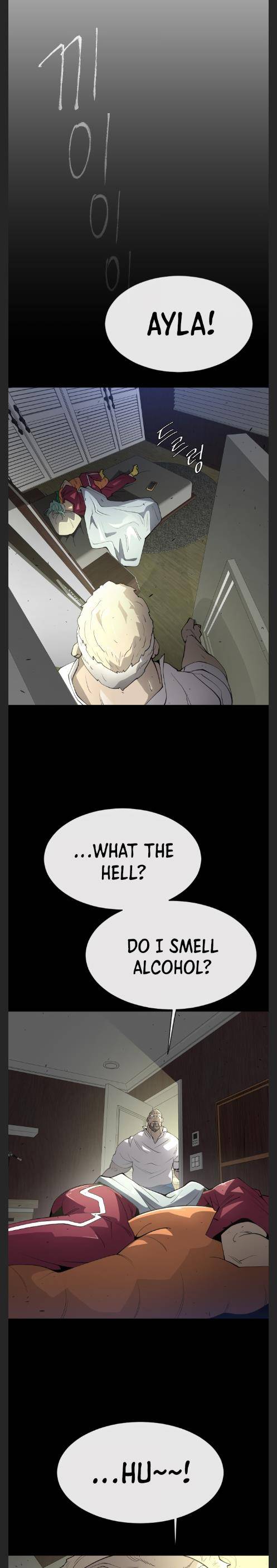 Page 21 of Chapter 122