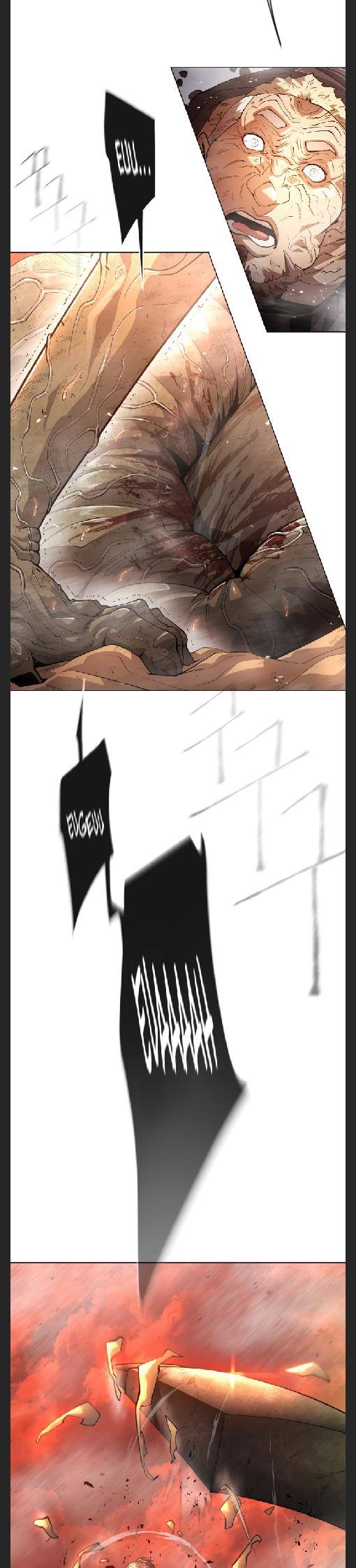 Page 7 of Chapter 123