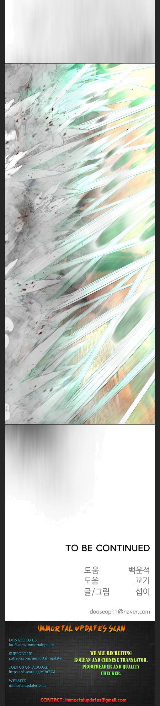 Page 33 of Chapter 123
