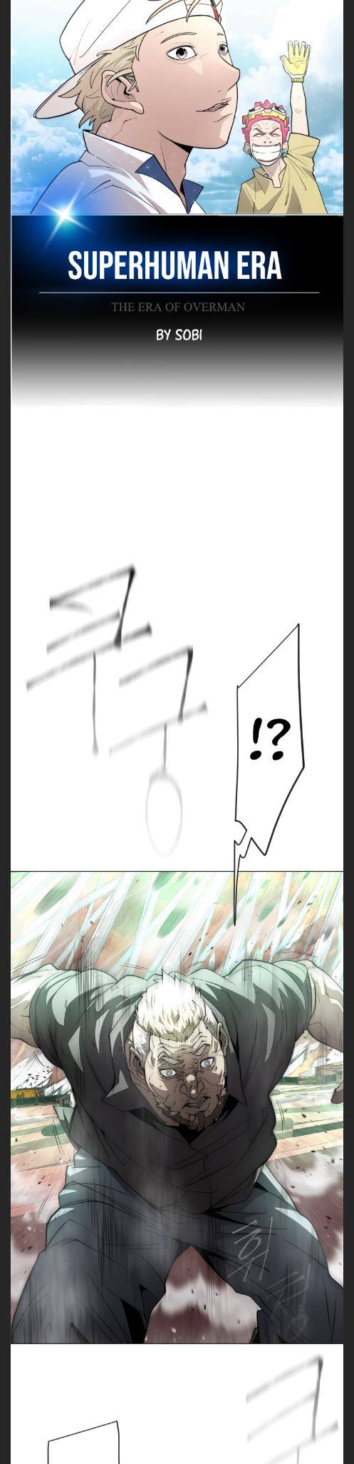 Page 6 of Chapter 124