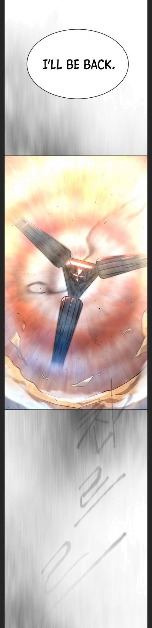 Page 17 of Chapter 124