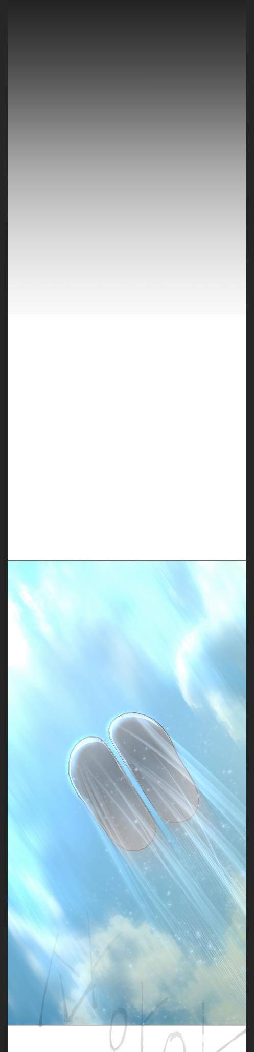 Page 32 of Chapter 124