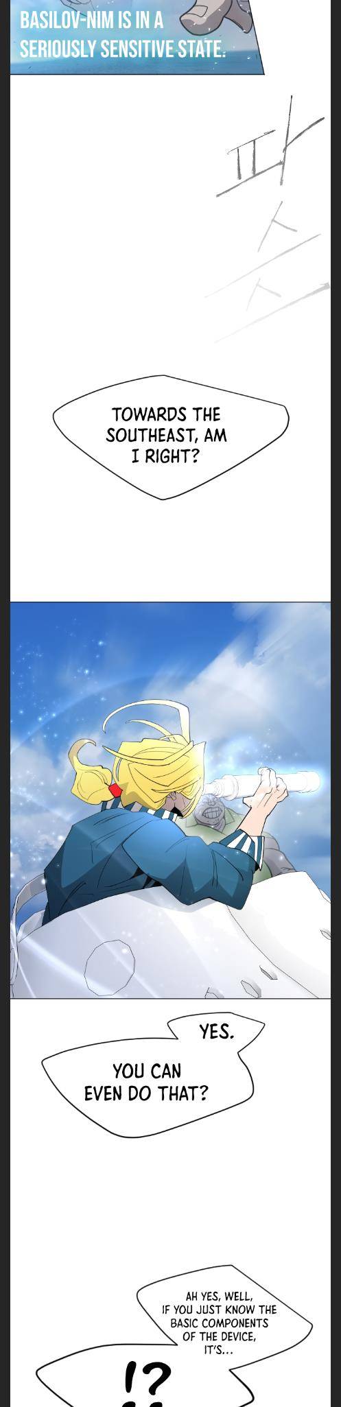 Page 38 of Chapter 124