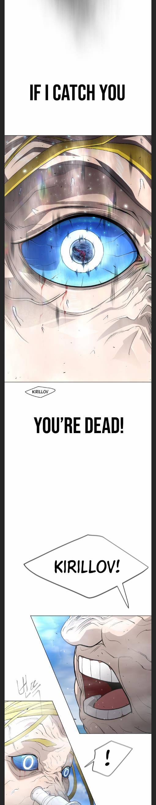 Page 7 of Chapter 125