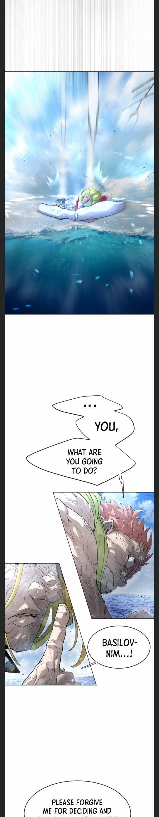 Page 12 of Chapter 125