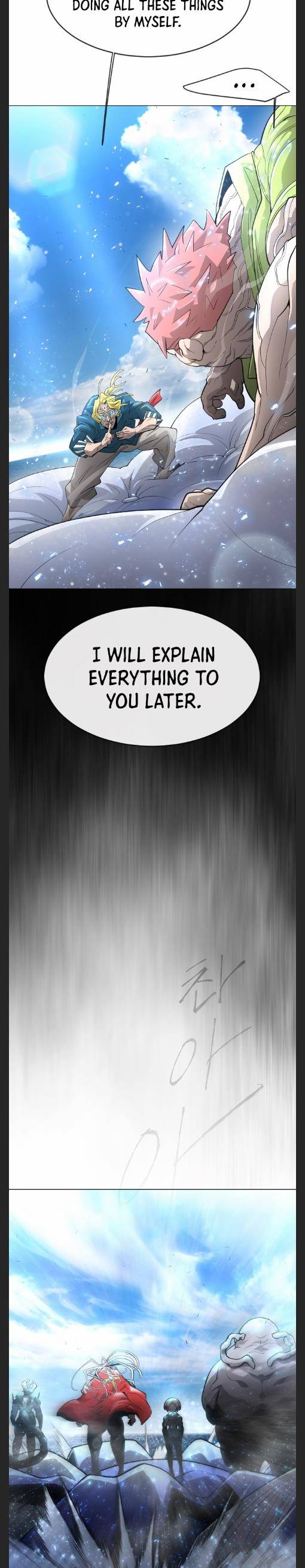 Page 13 of Chapter 125