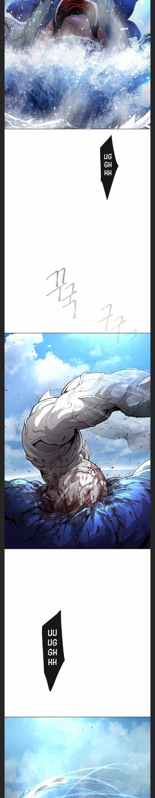 Page 17 of Chapter 125
