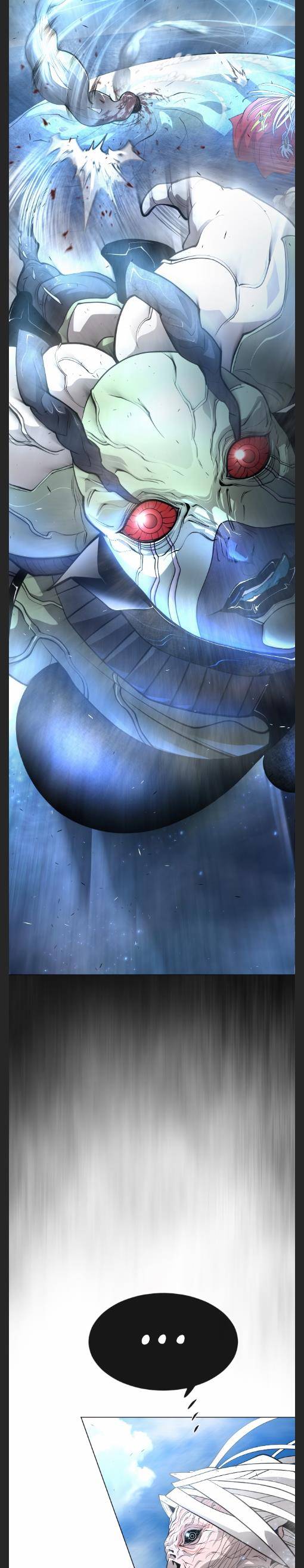 Page 18 of Chapter 125
