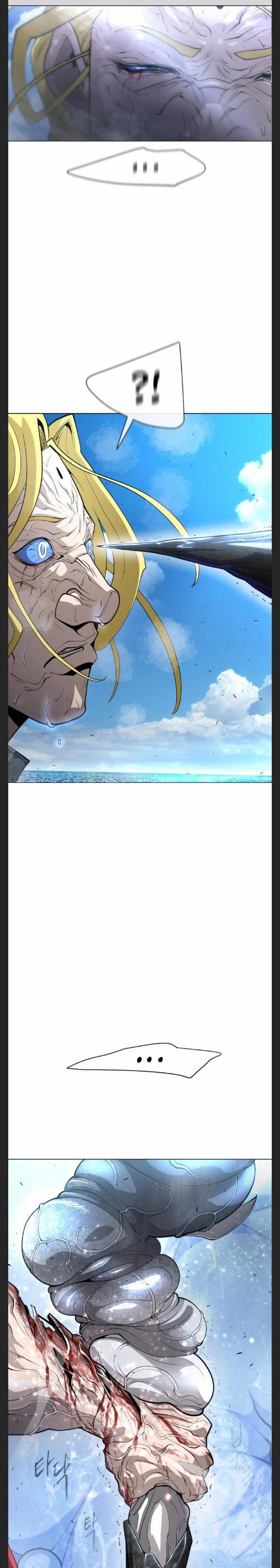 Page 21 of Chapter 126