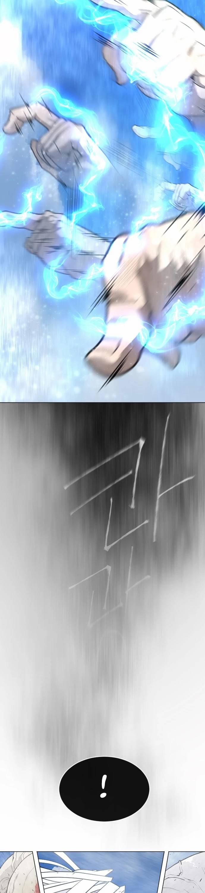 Page 3 of Chapter 127