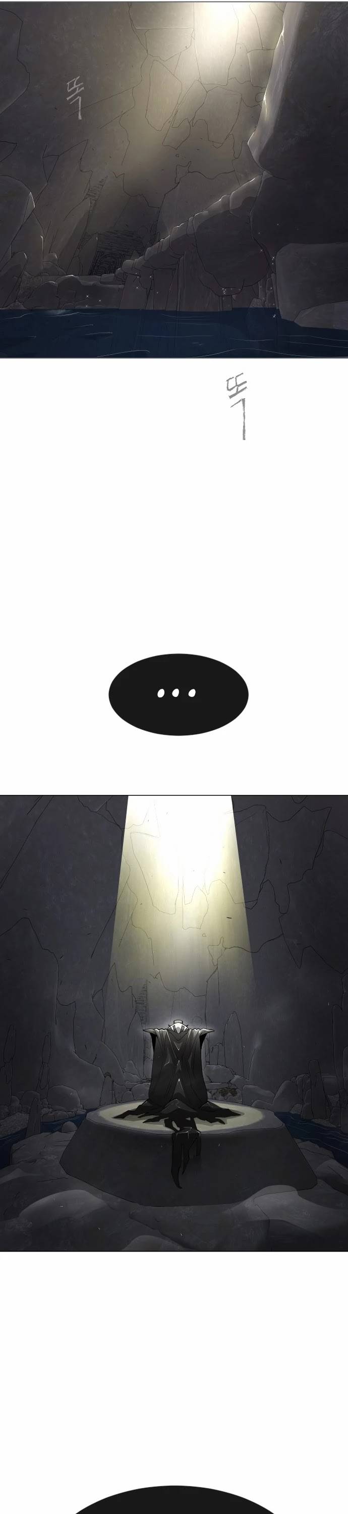 Page 47 of Chapter 127