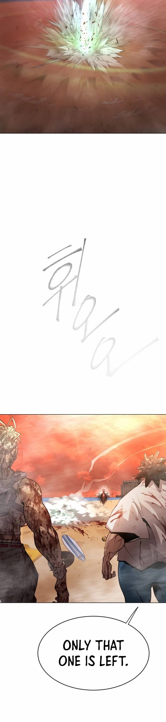 Page 40 of Chapter 128