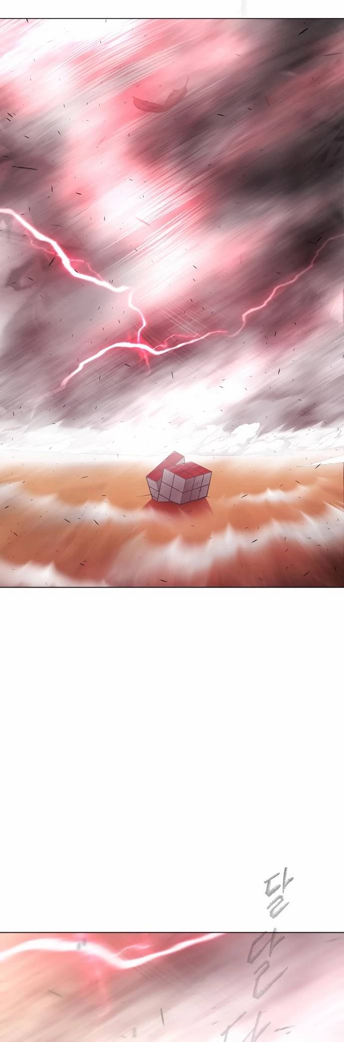 Page 48 of Chapter 128